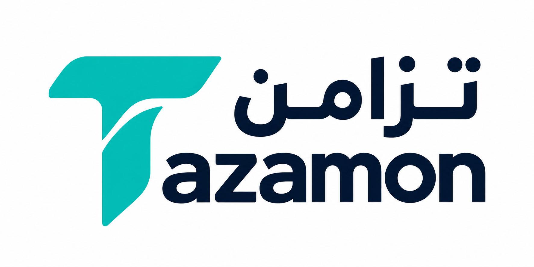 تزامن